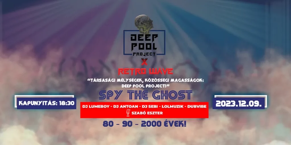 Deep Pool Retro Wave