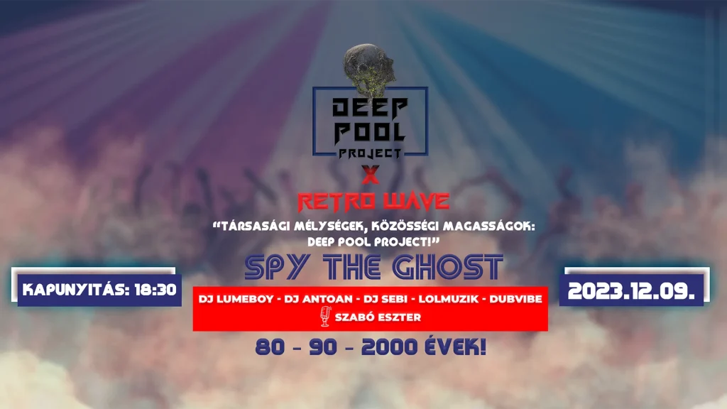 Deep Pool Project - Retro Wave 2023